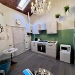 Maison Keti Con 1 Da Letto شقة *